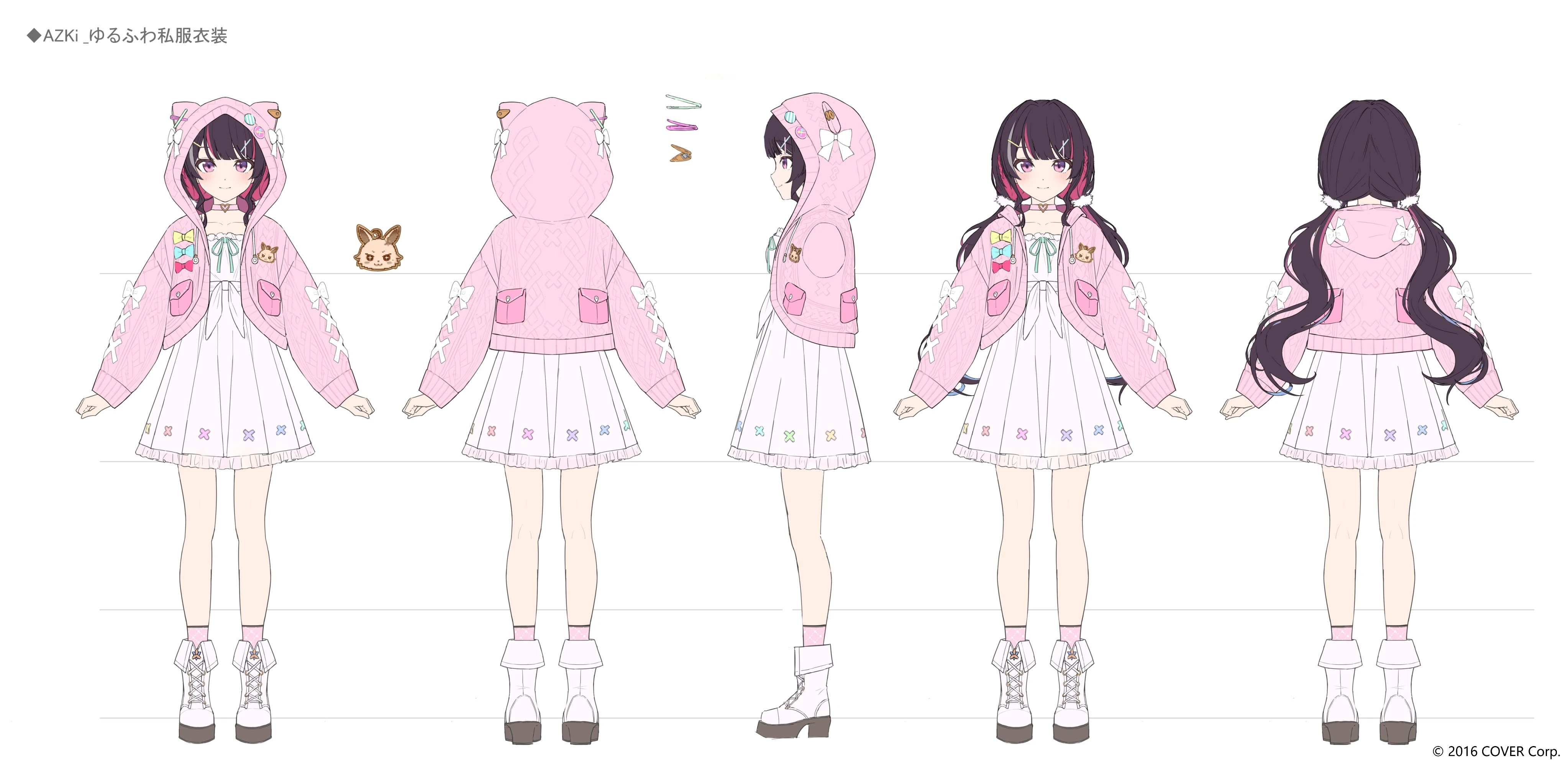 Concept Illustration