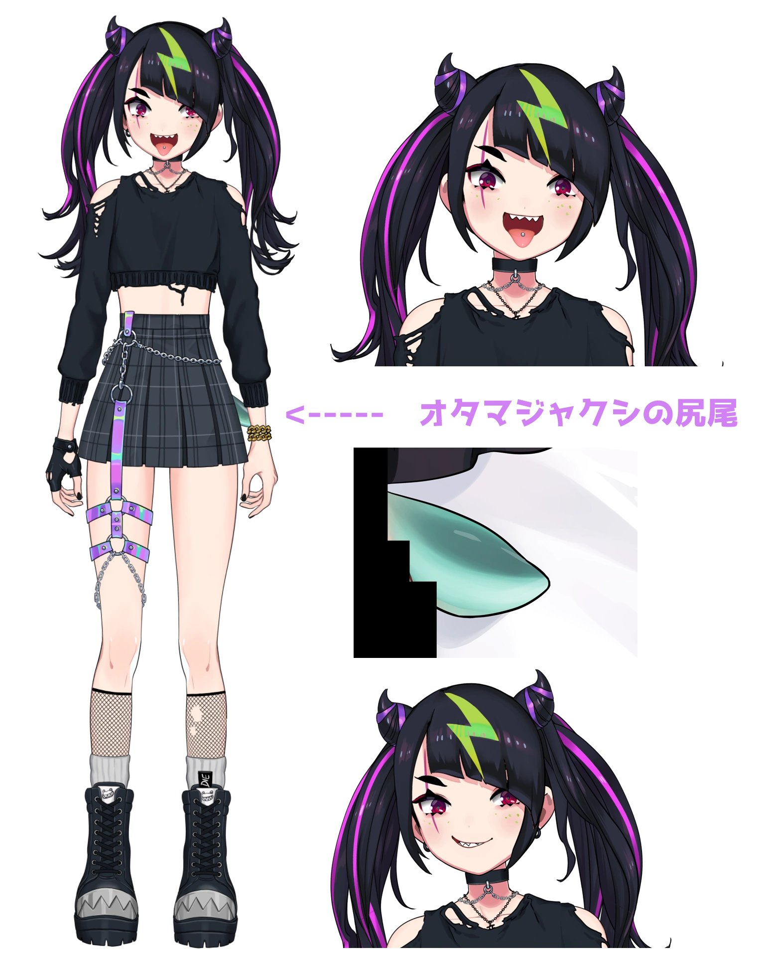 General reference sheet 1