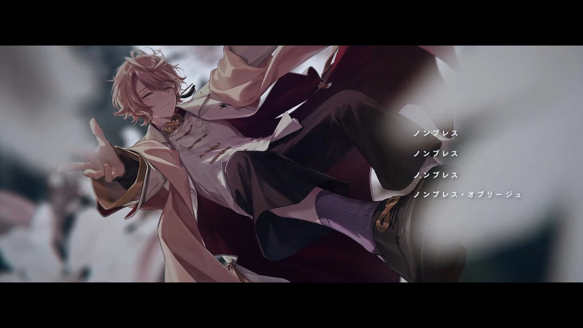 [https://youtu.be/FNEwM2EA6dg Non-Breath Oblige] Illustration<br>by [https://twitter.com/u_skeeep/status/1507353150478753792 U-suke]