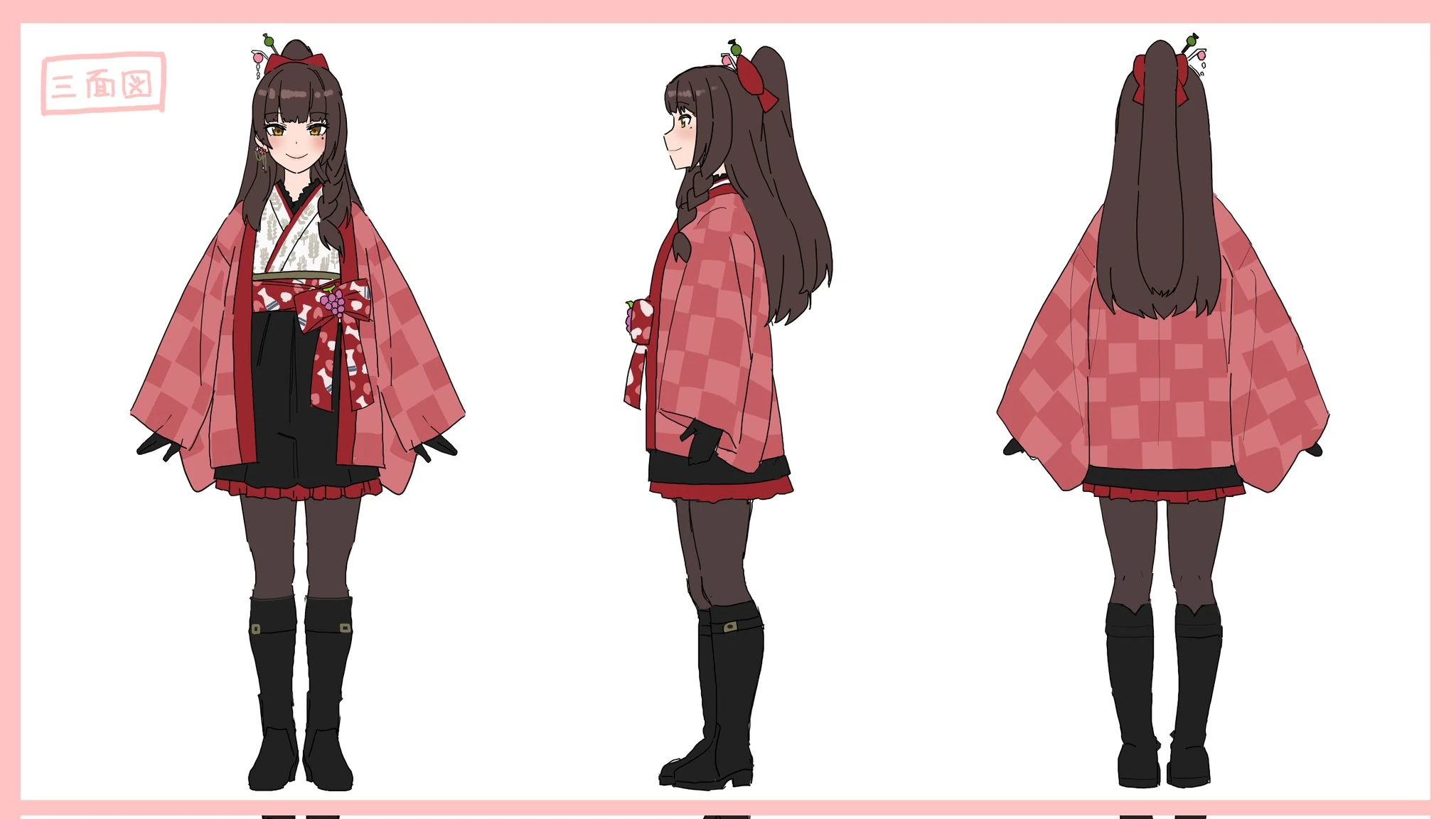 Reference Sheet