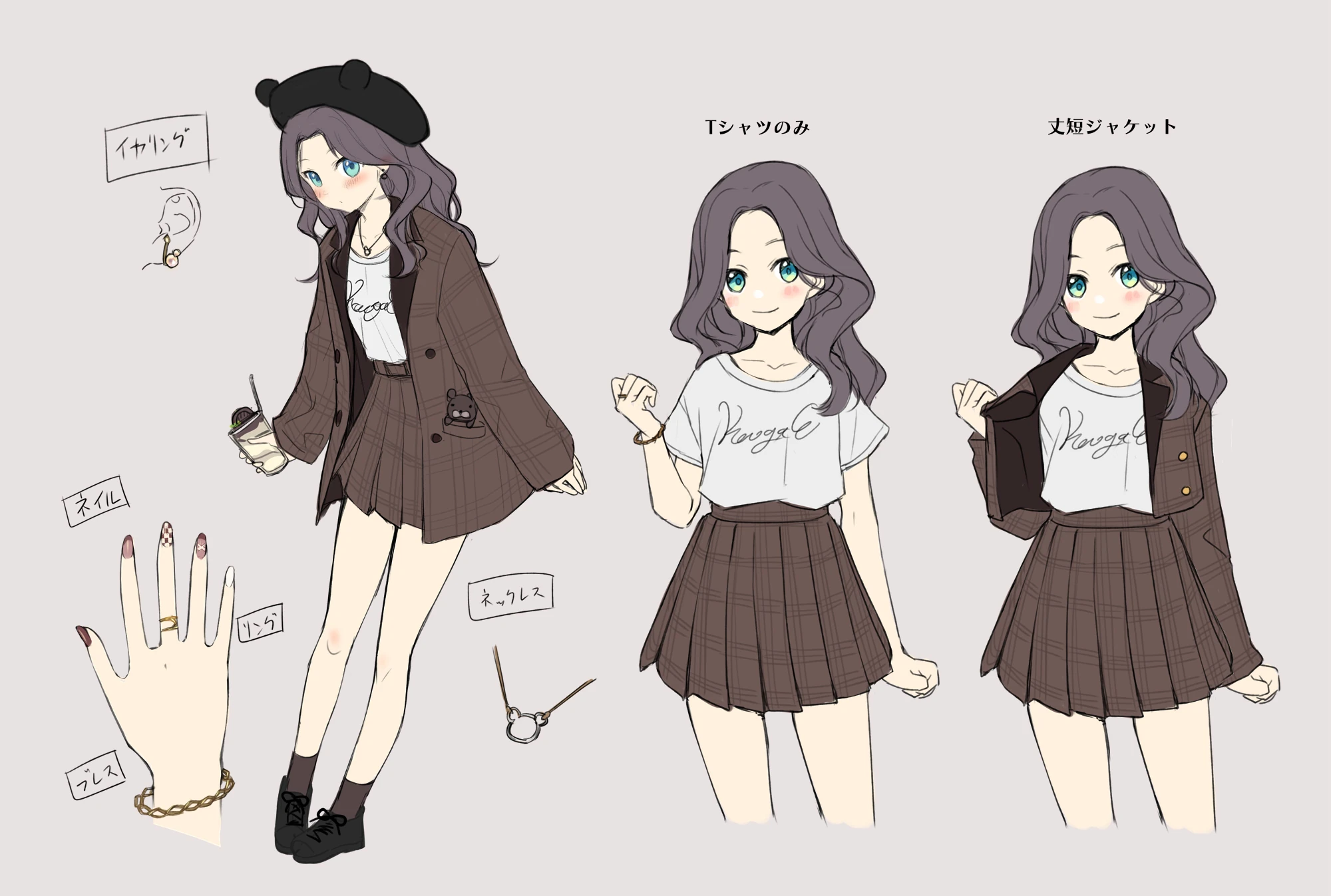 Concept Illustration