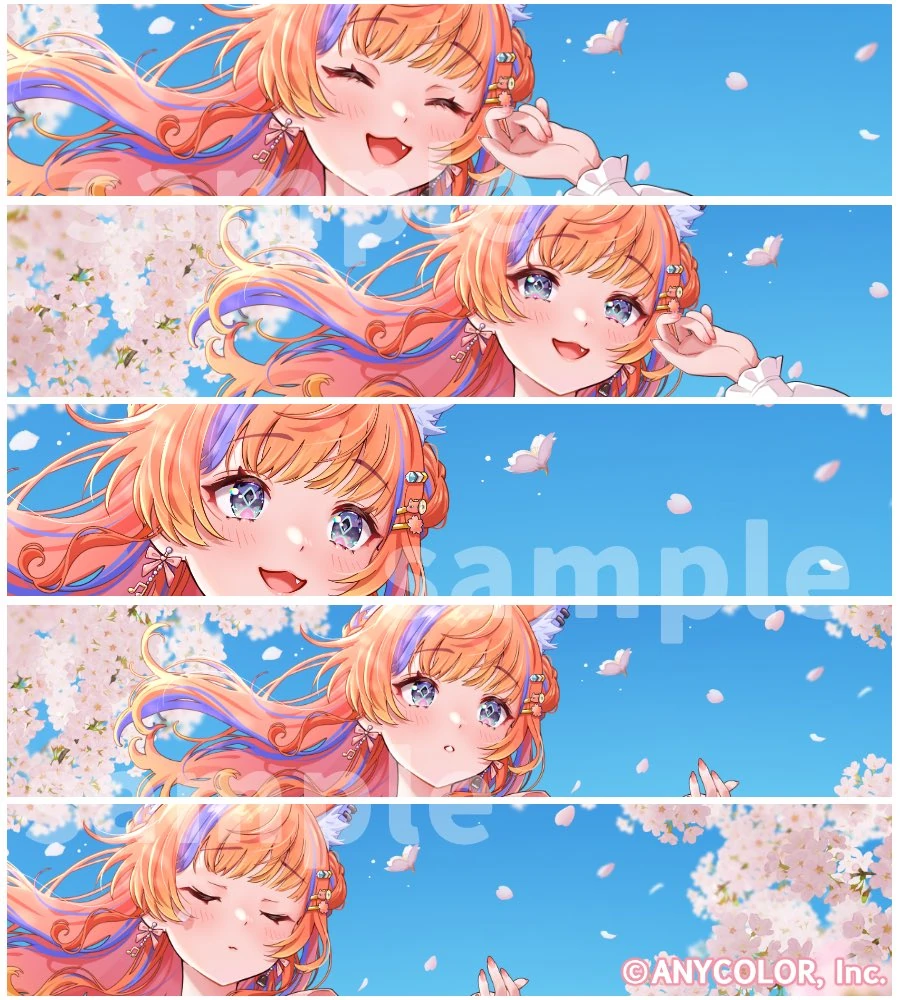 Sakura Cover Illustration by Mugicho