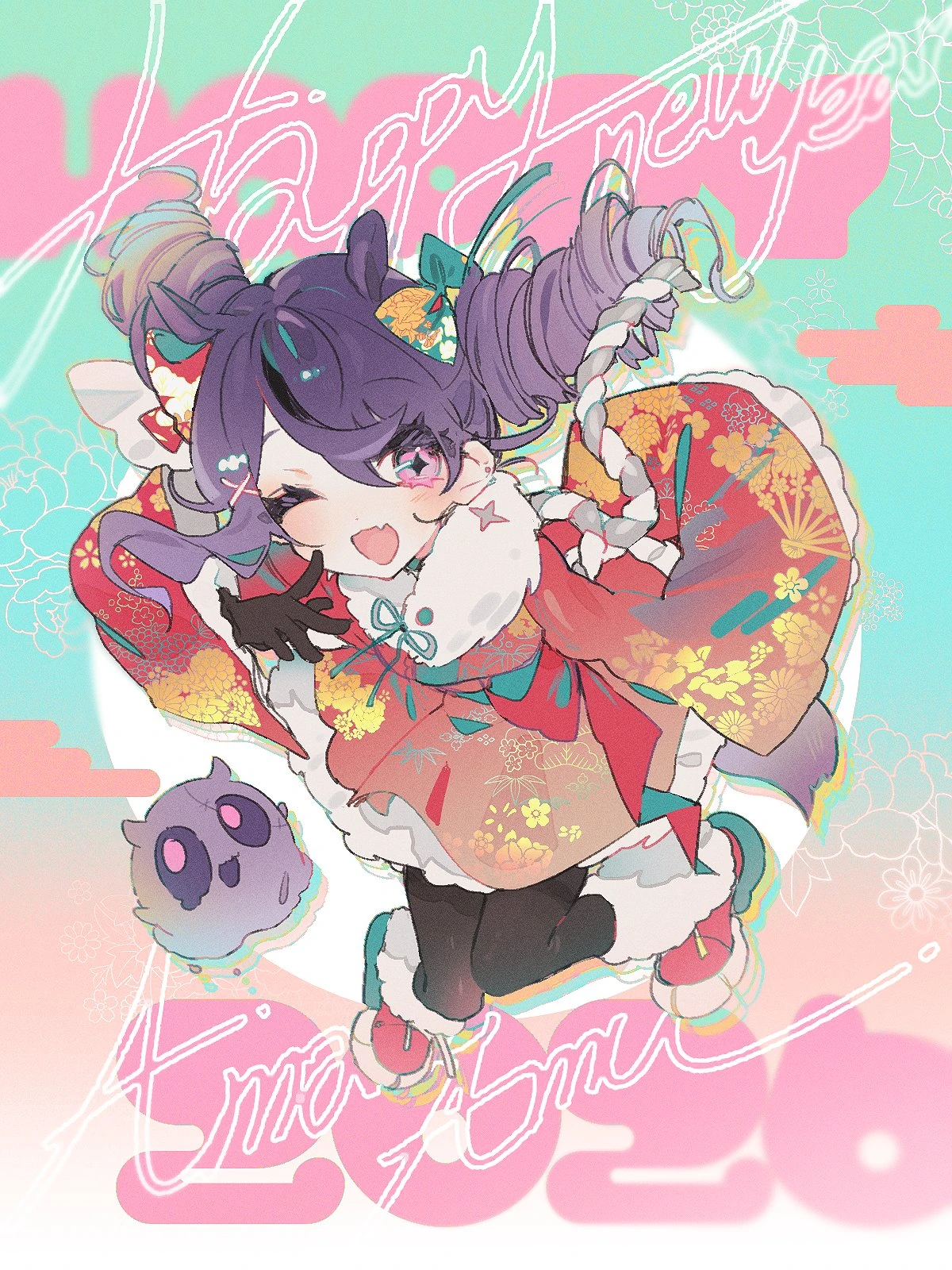 2026 New Years Illustration