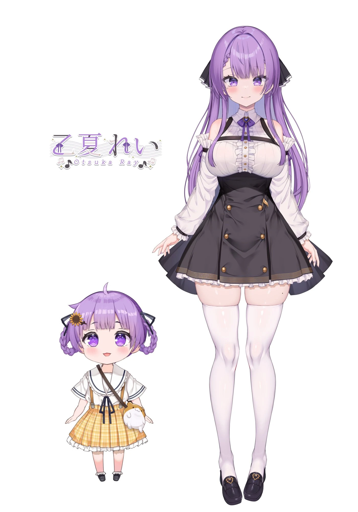 Otsuka Ray and Reika Redesign Full Body