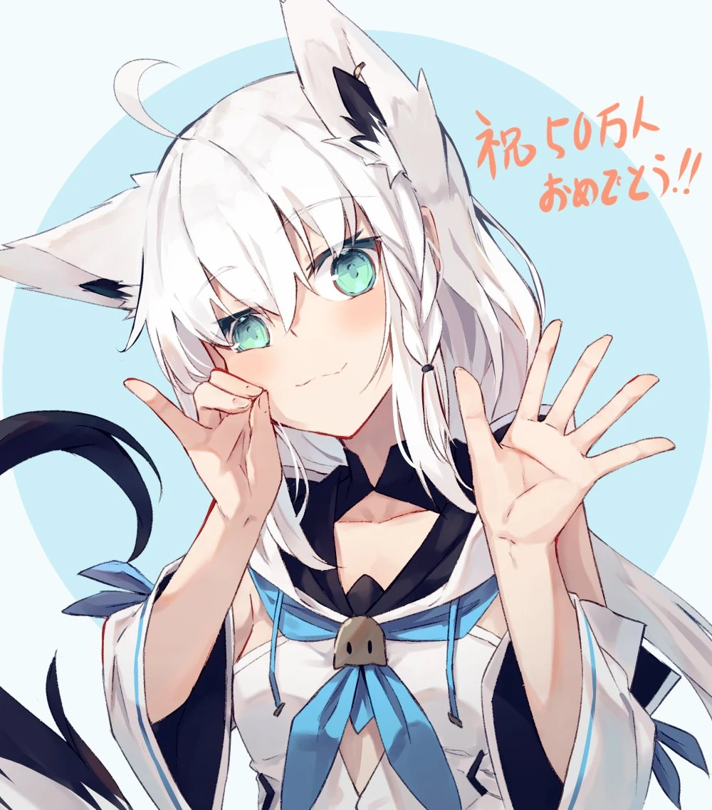 500k Subs Celebration<br>by Nagishiro Mito