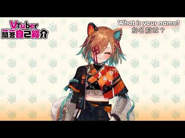 【Self-introduction】Vtuber_Q&A_self_intro_w-_Shiki_Miyoshino_!!