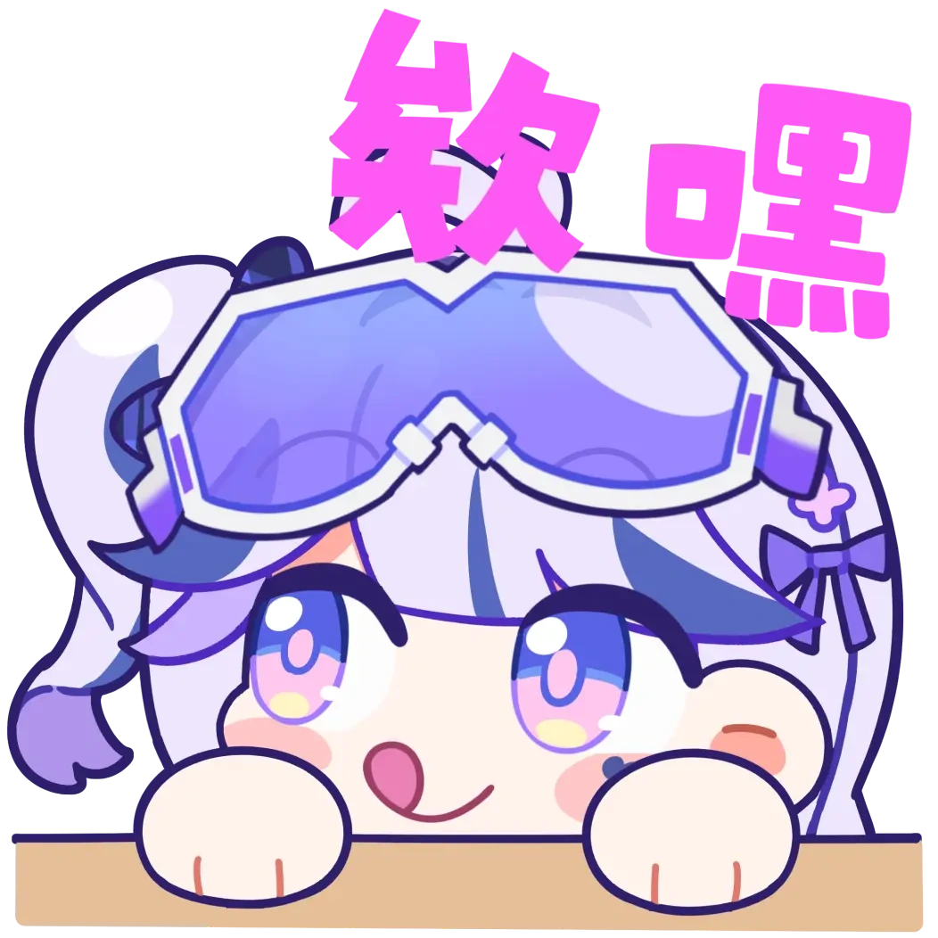 Mitsuri