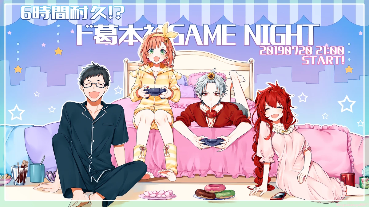 DoKuzuHonSha Home Sweet Home Illustration<br>by Ninahachi