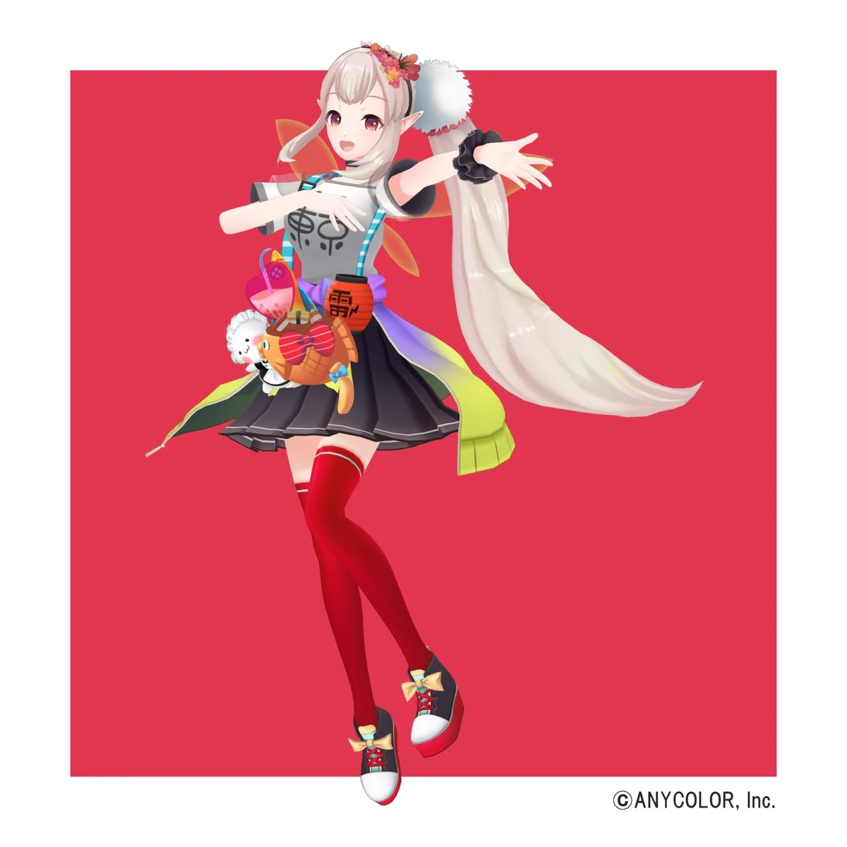 3D Model