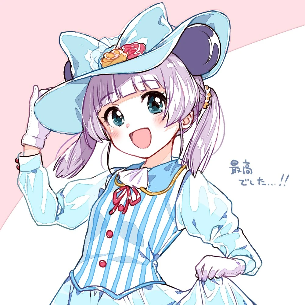 Mochi Hiyoko