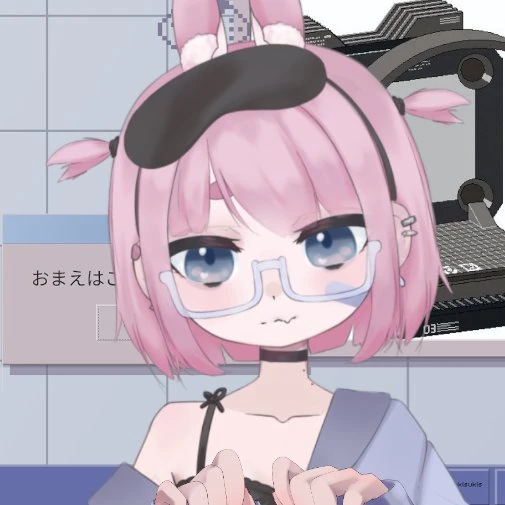 Nemuri bun
