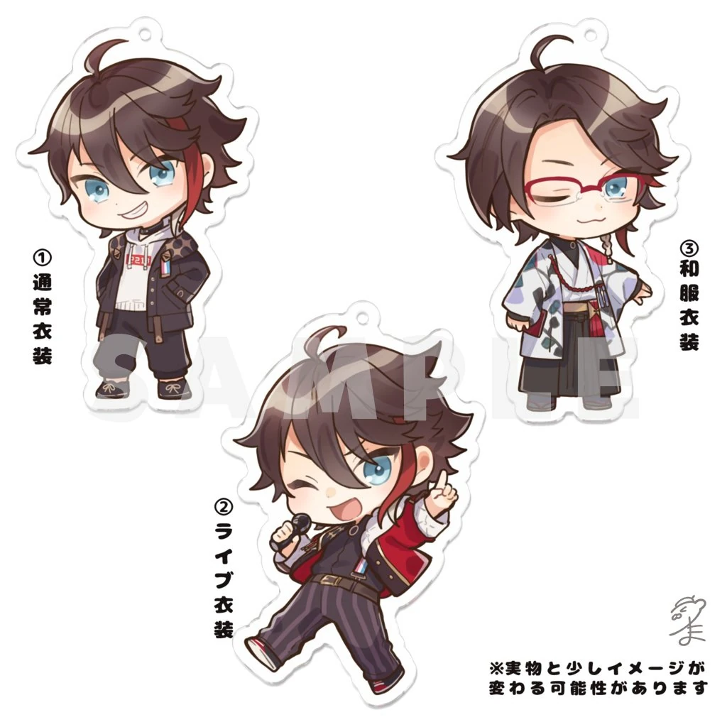 by Tama
