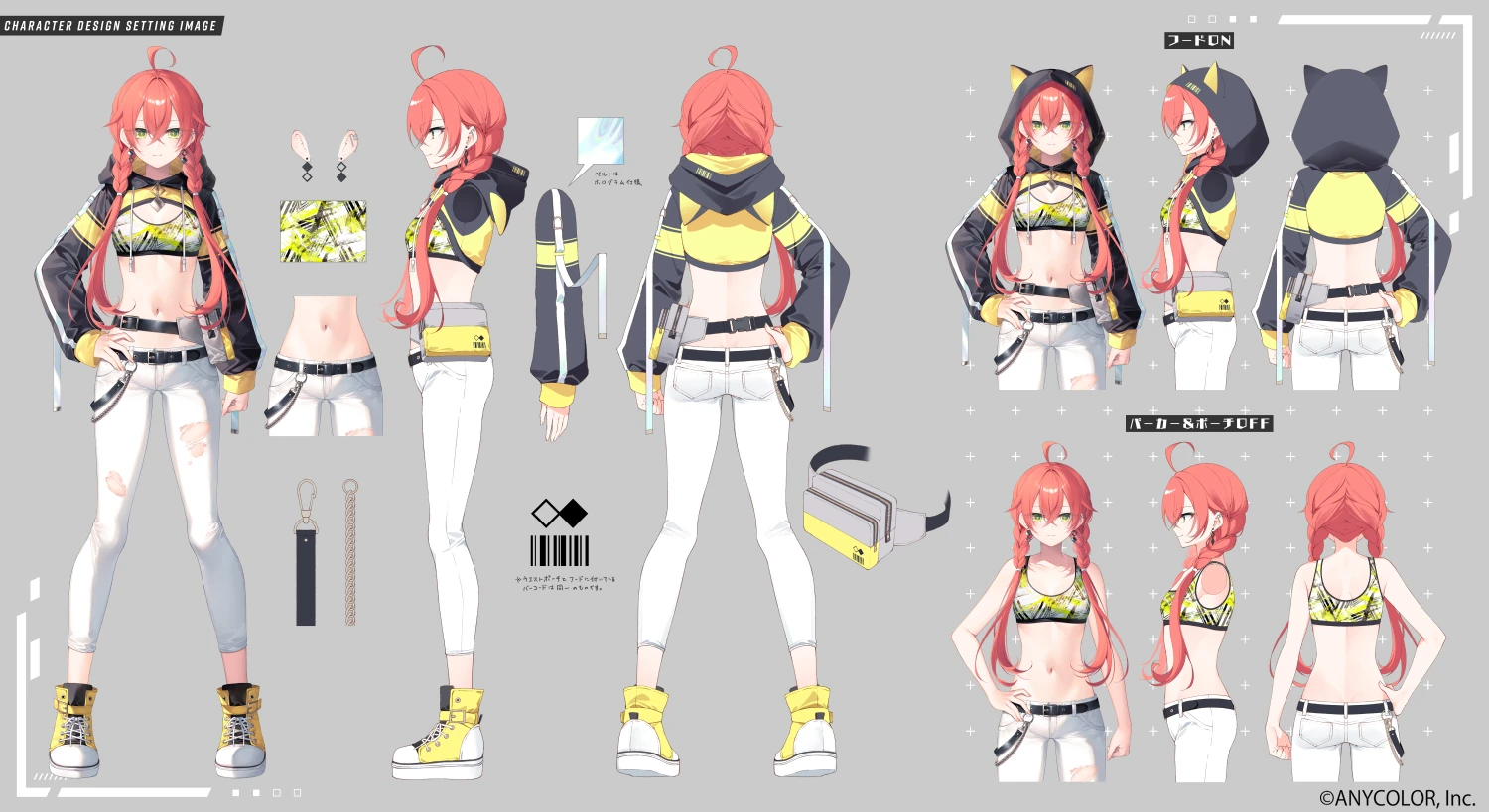 Reference Sheet