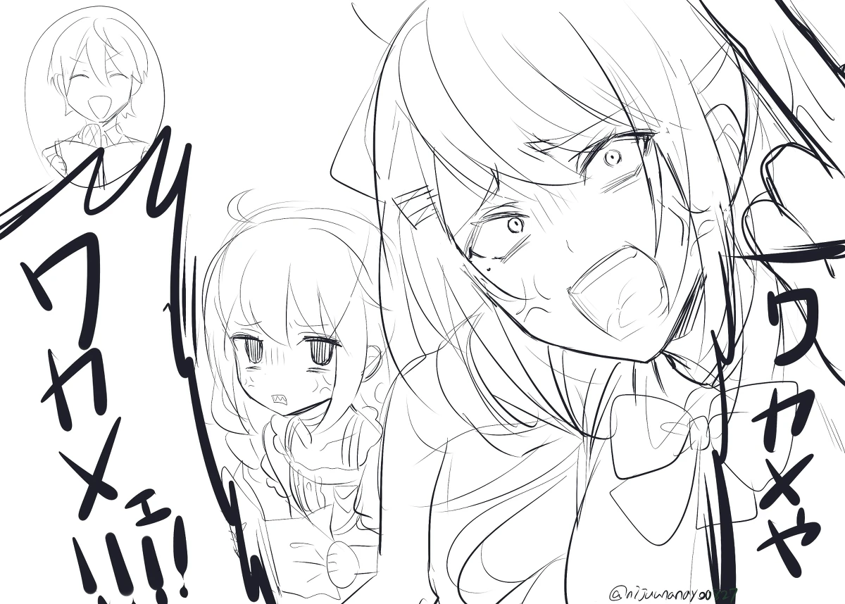 Toya, Ririmu, and Kaede<br>by Ninahachi
