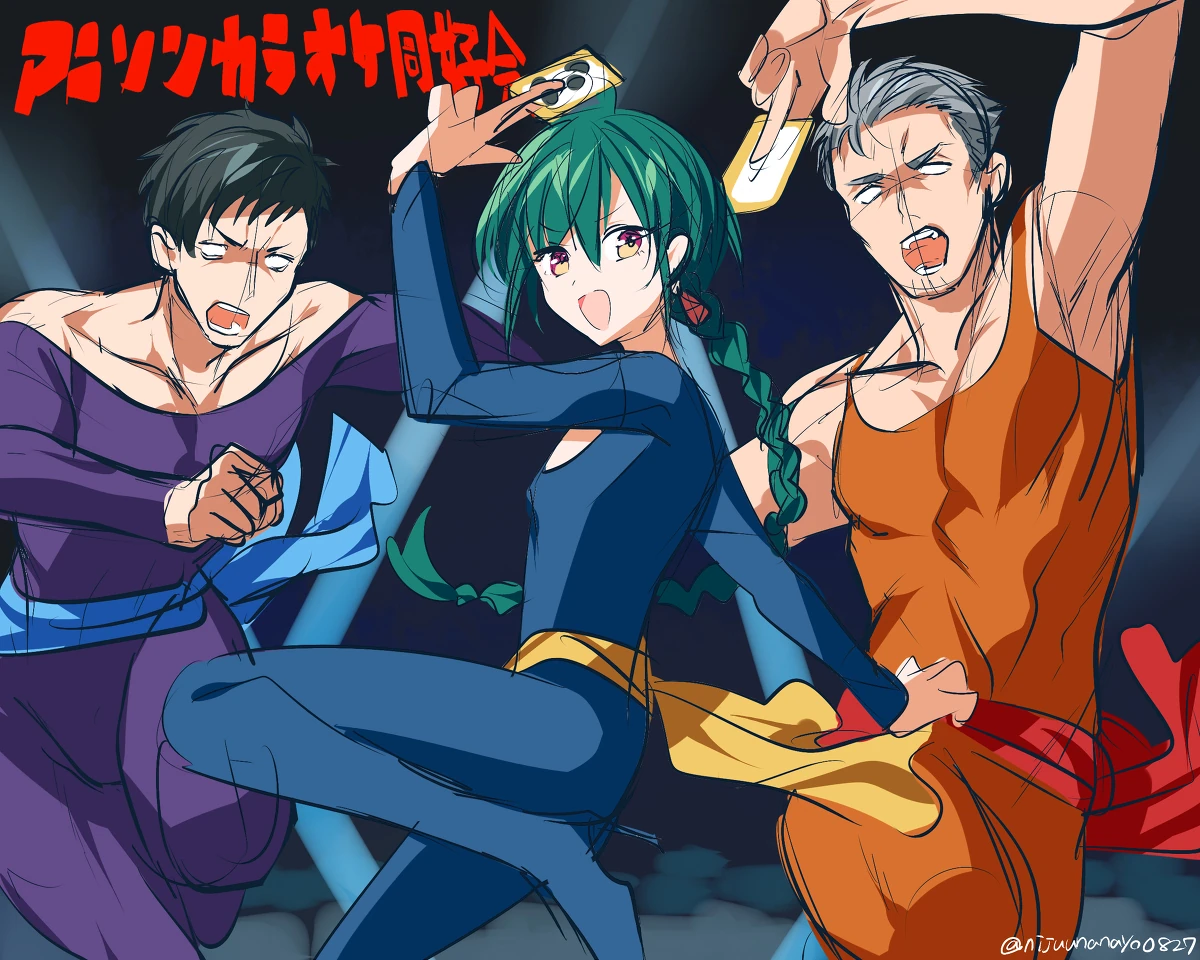 Ossan Games and Ryushen by Ninahachi