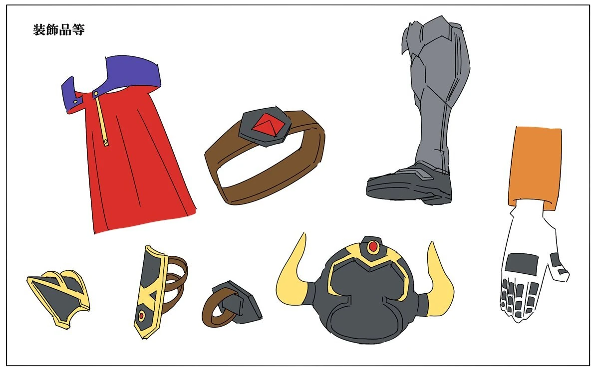 Original Outfit Details