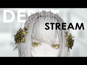 CECILE_DEBUT_STREAM
