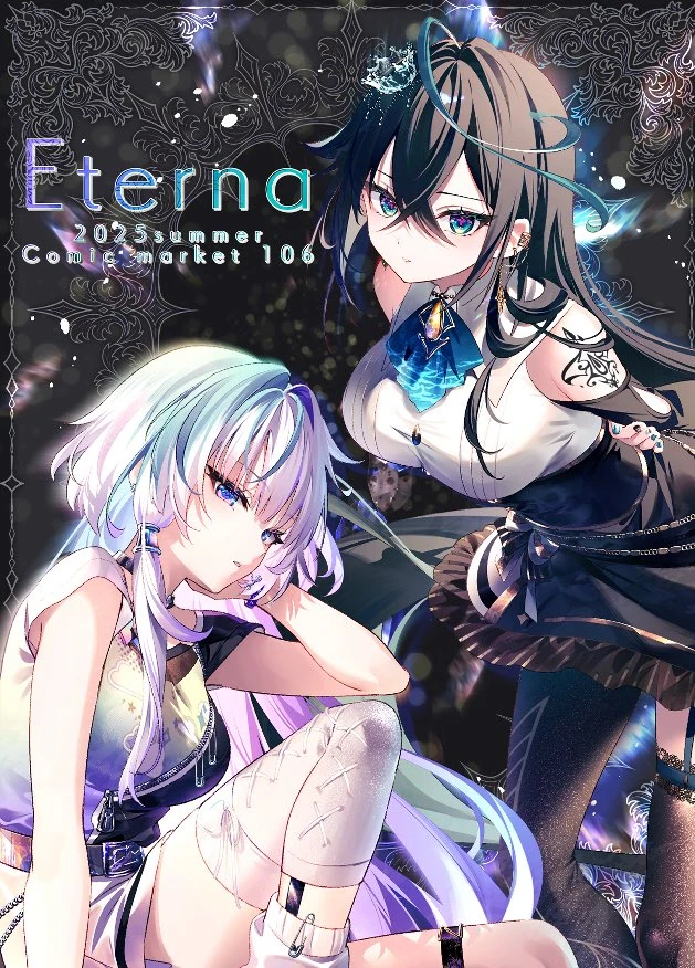 Eterna Artbook Back Cover Illustration<br>by Riichu