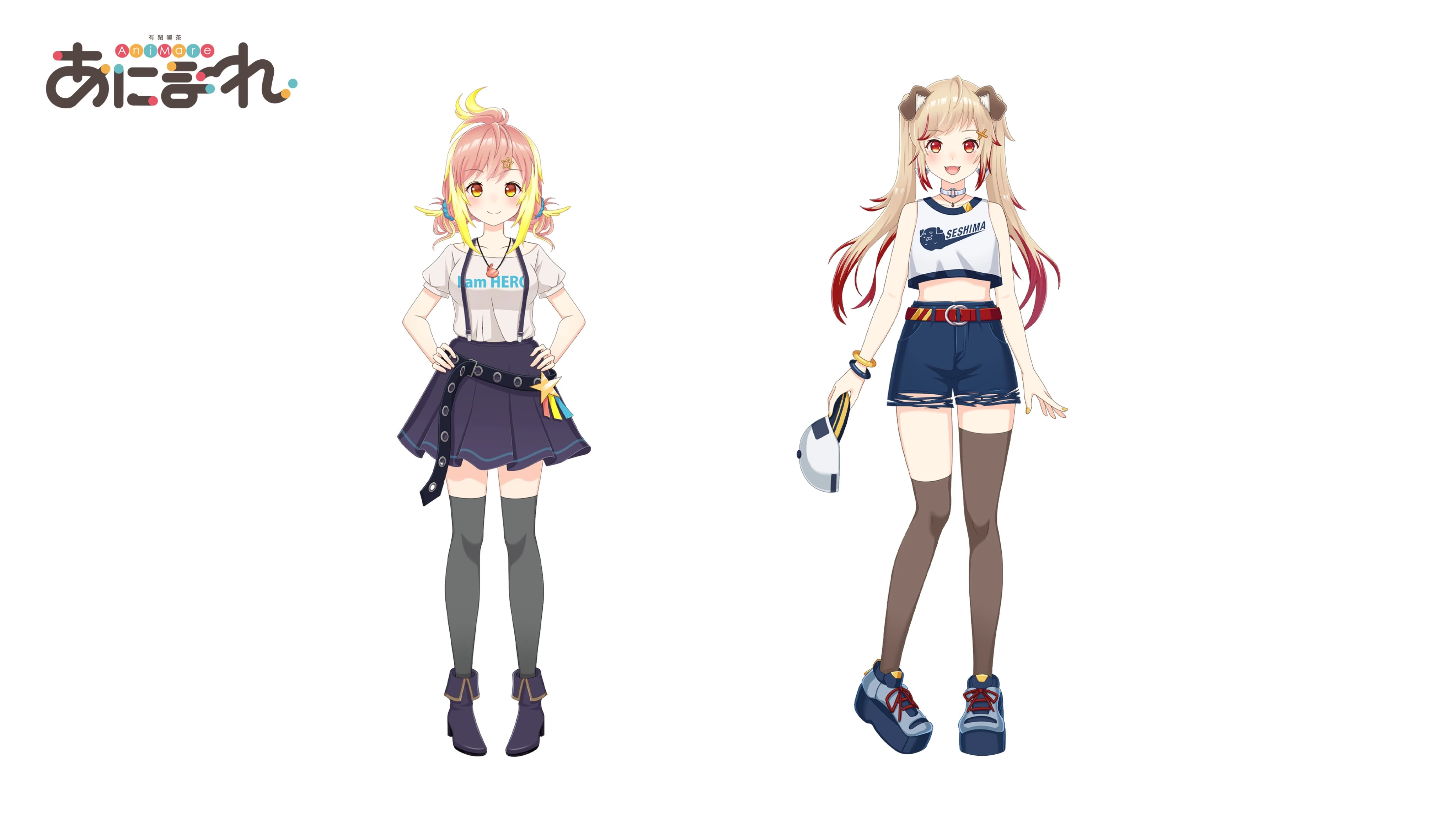 Second Costume (right)