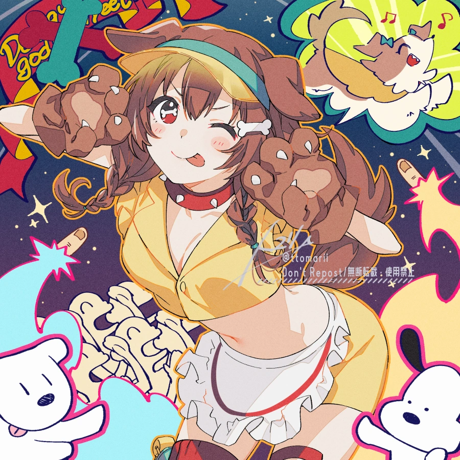 Doggy's God Street Illustration<br>by Tomari