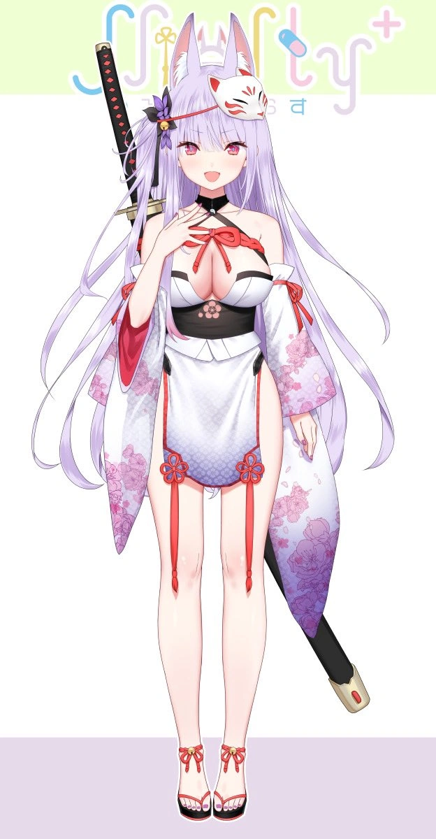 Natsume Older Full Body