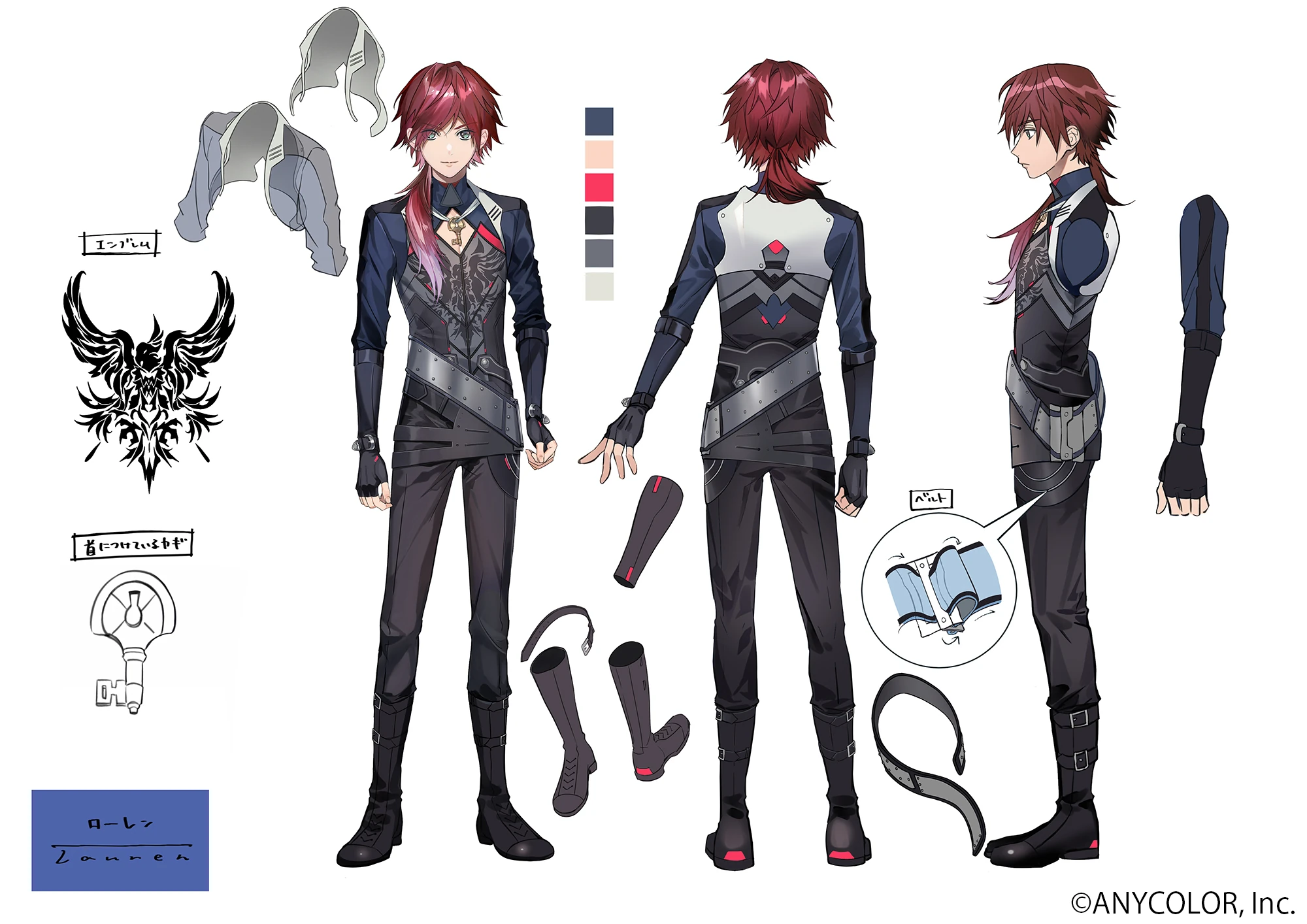 Reference Sheet