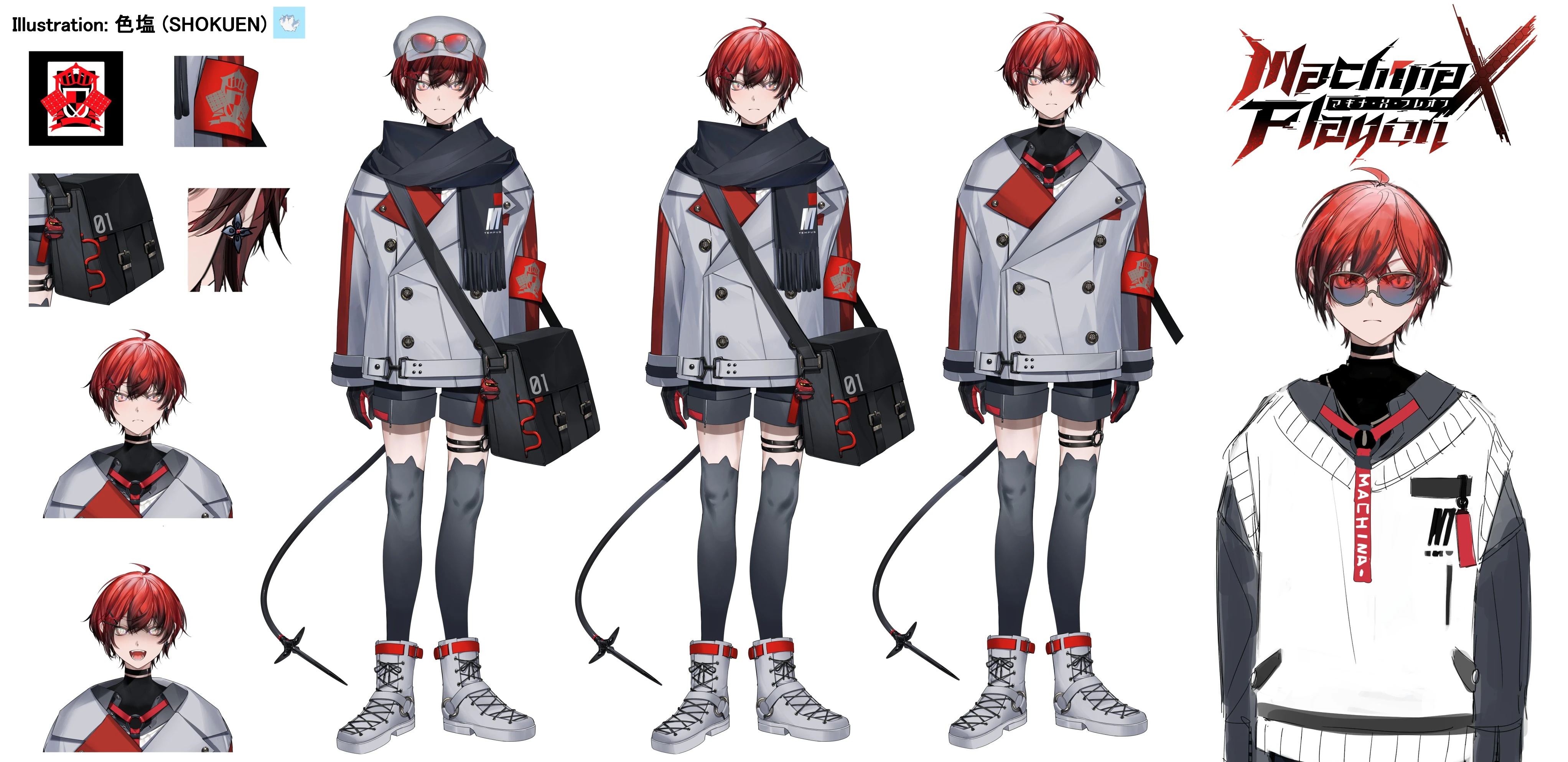 Second Outfit Reference Sheet