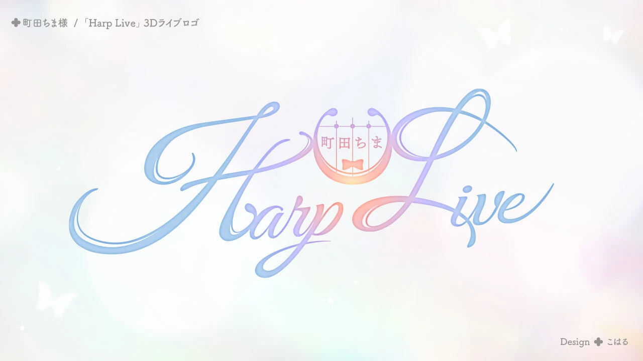 3D Live "Harp Live" Logo<br>by Coharu
