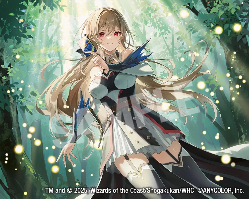 DM24-EX4 NIJISANJI Collab Masters: Virtual Duelist "Horizon Link" Card<br>by Amaichi Esora