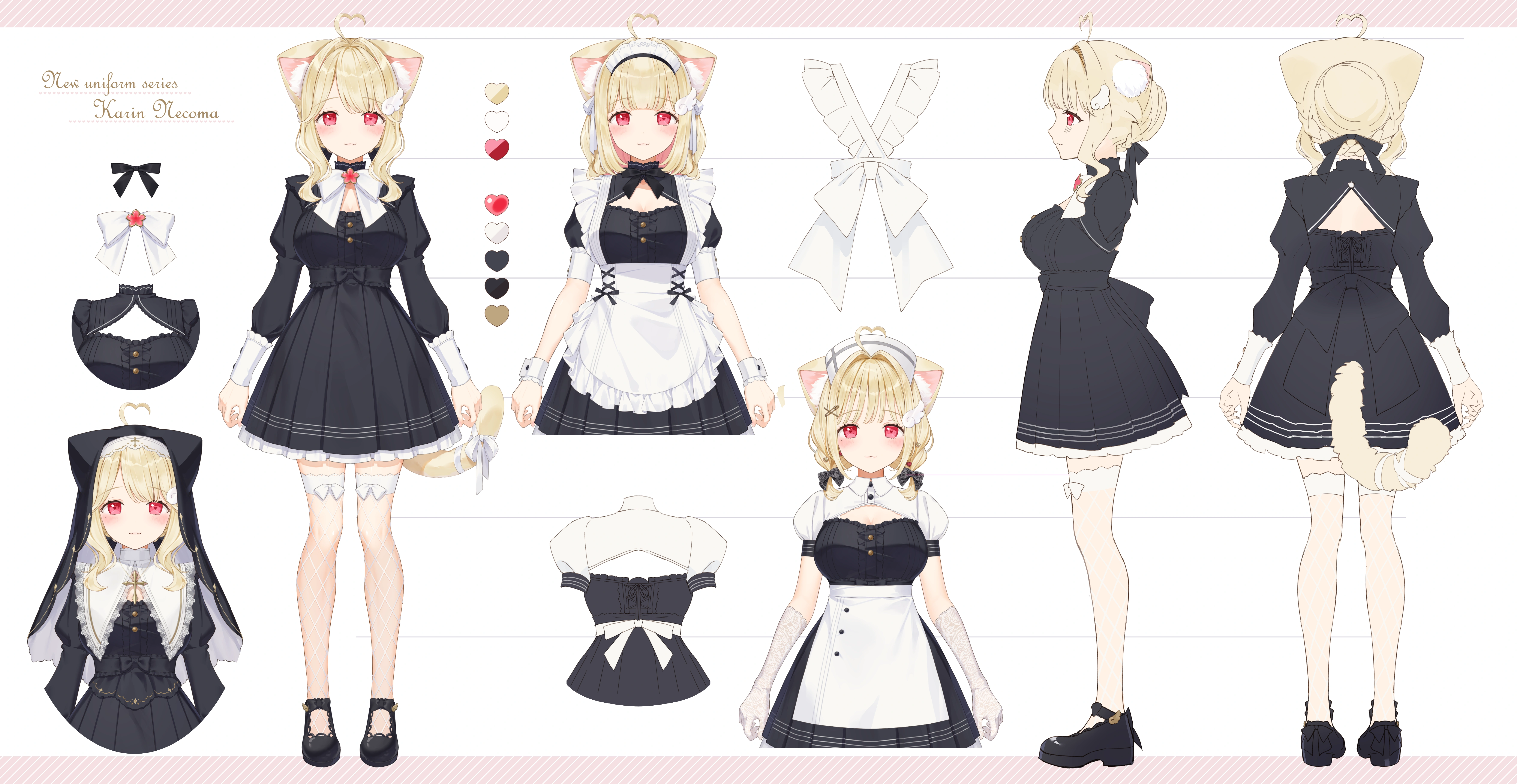 8th 2D Costume (Uniform/Maid/Nun) Reference Sheet