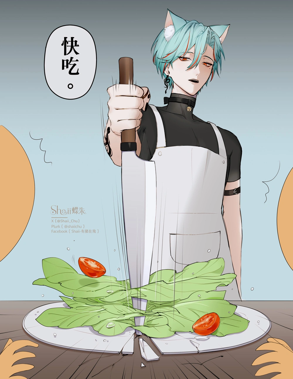 Nyrfier by [https://twitter.com/Shaii_Chu/status/1804130507590111745 Shaii]
