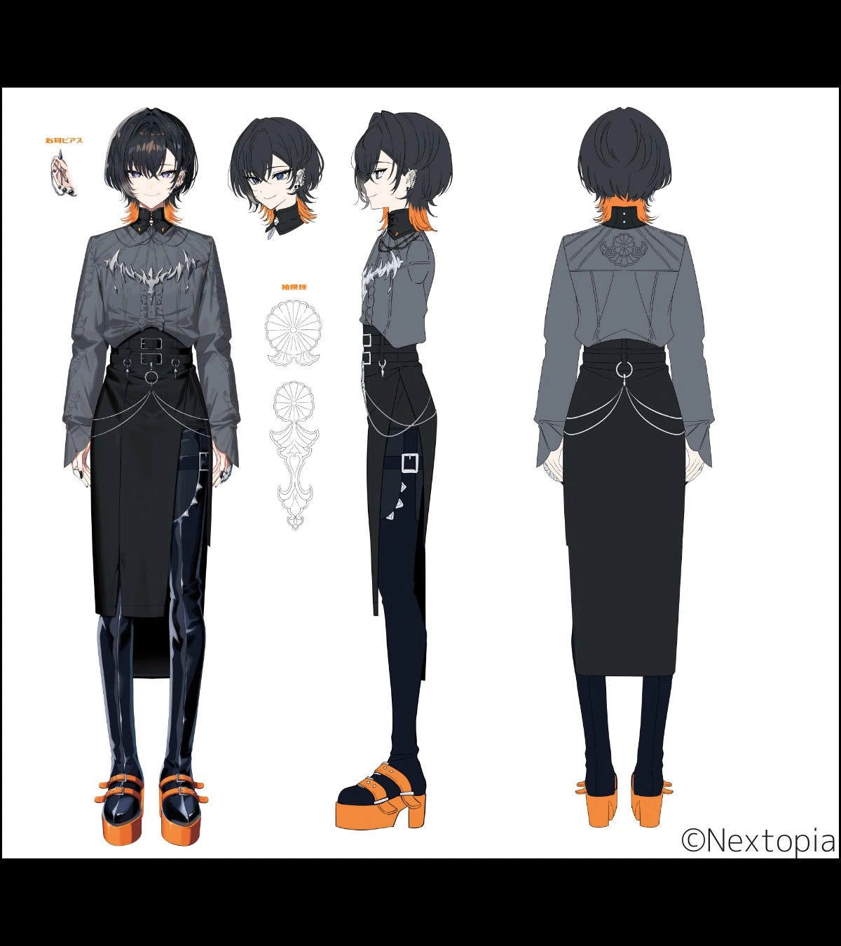 Reference Sheet Coatless