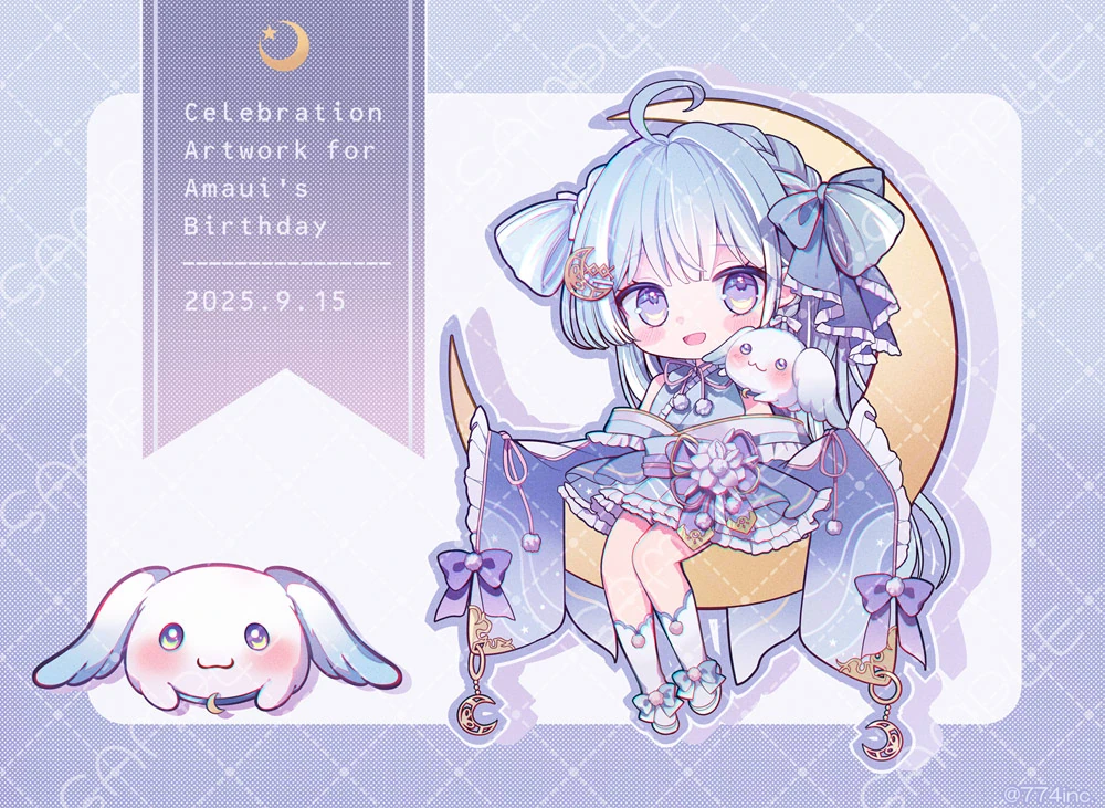 2025 Birthday Stainless Steel Tumbler and Sticker<br>by [https://x.com/seri_sketch/status/1967242998741393499 seri]