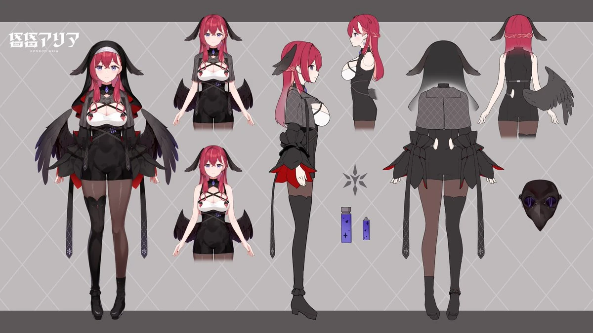Reference Sheet