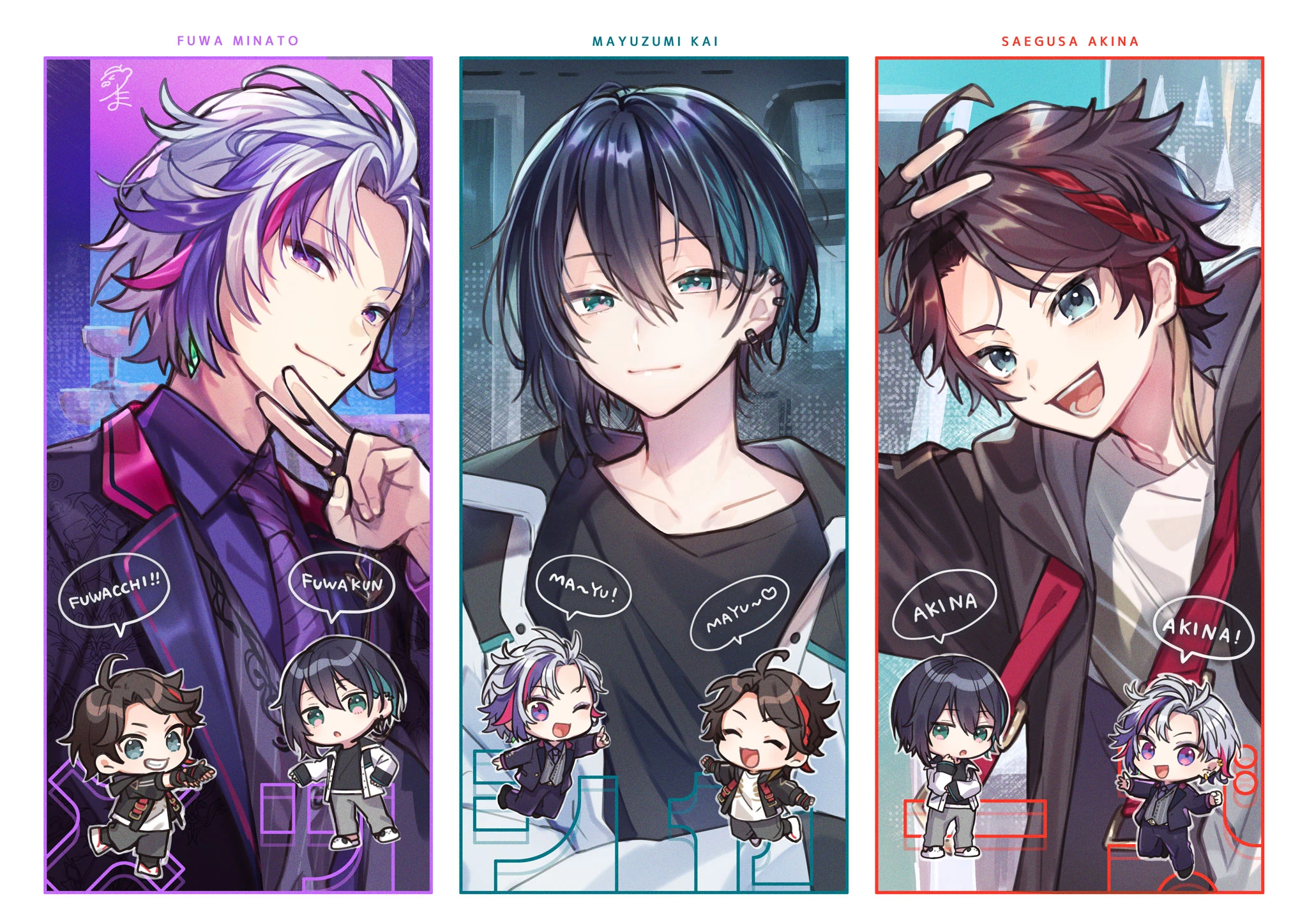 Meshers by Tama