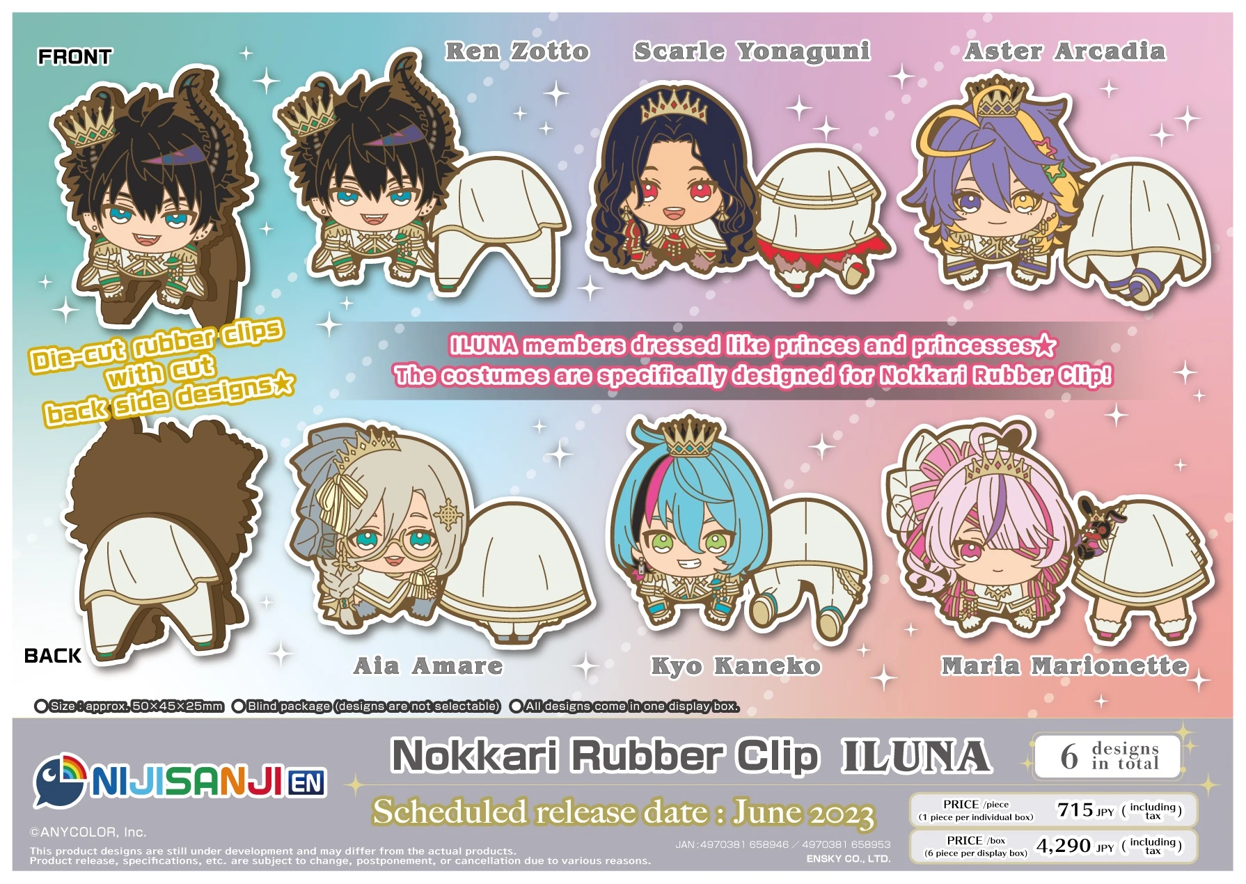 NIJISANJI EN x Ensky Nokkari Rubber Clip