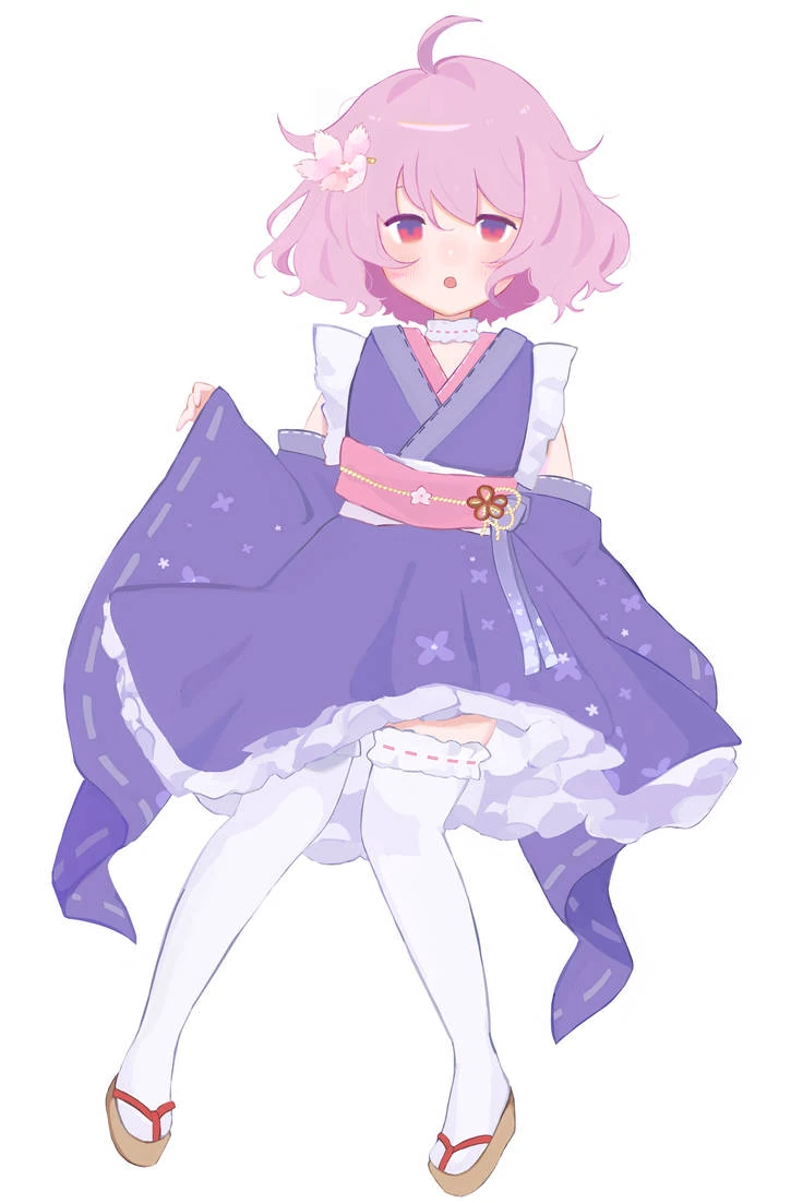 PNG Vtuber