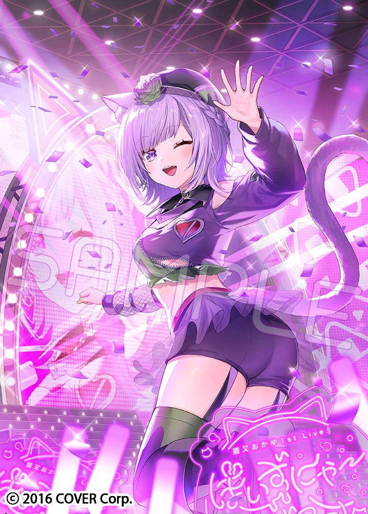 hololive OFFICIAL CARD GAME Illustration by Tsunakawa