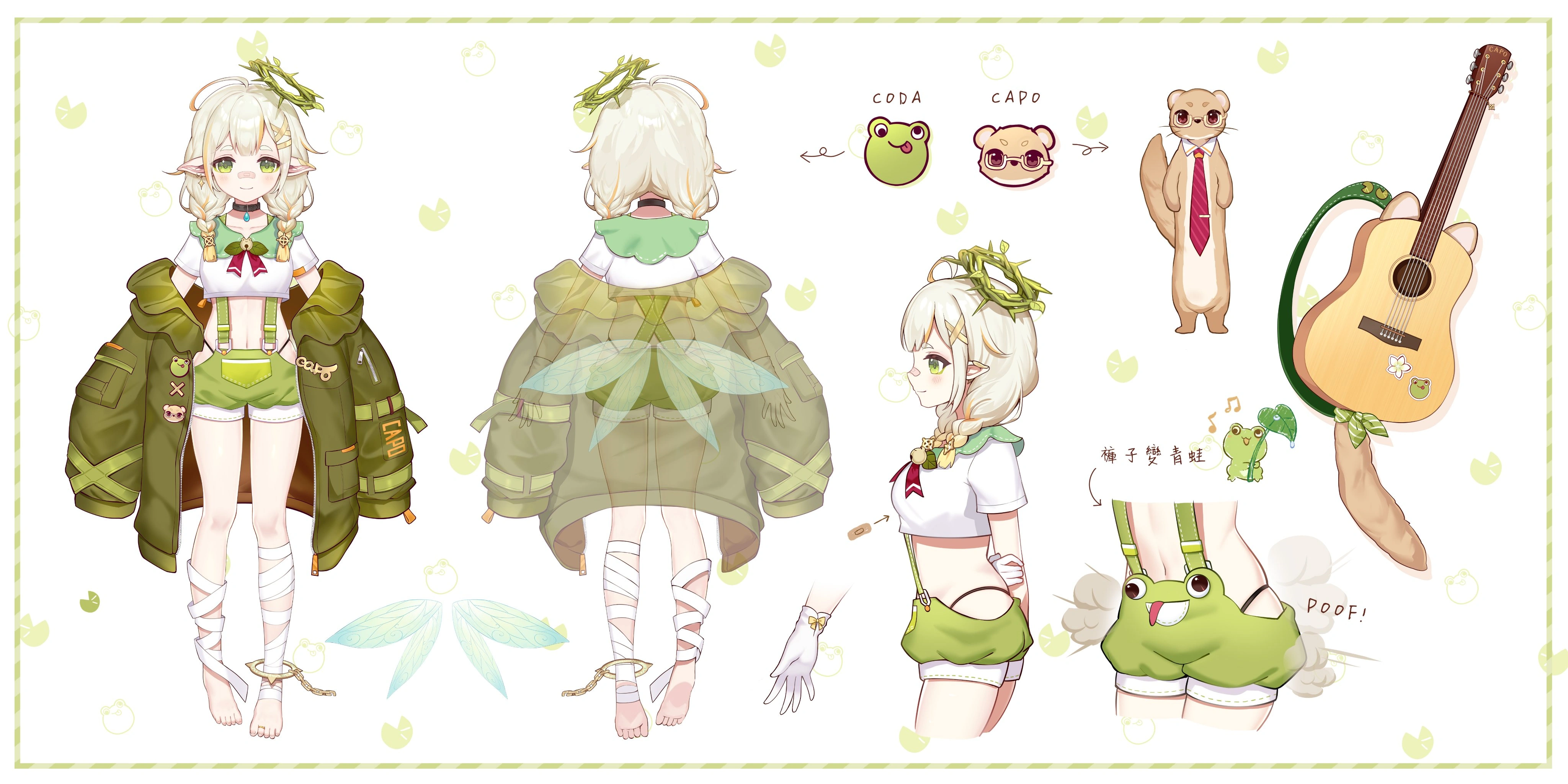 Concept Illustration