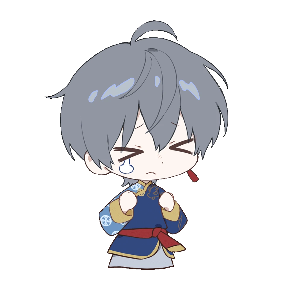 Yukimaru