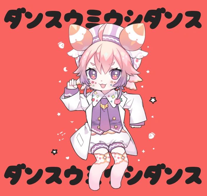 by Chiruki