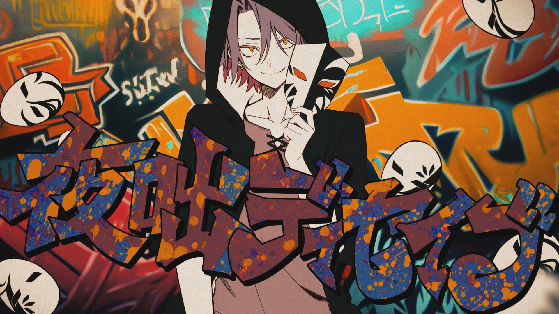 Yobanashi Deceive Cover Illustration by Talunilu