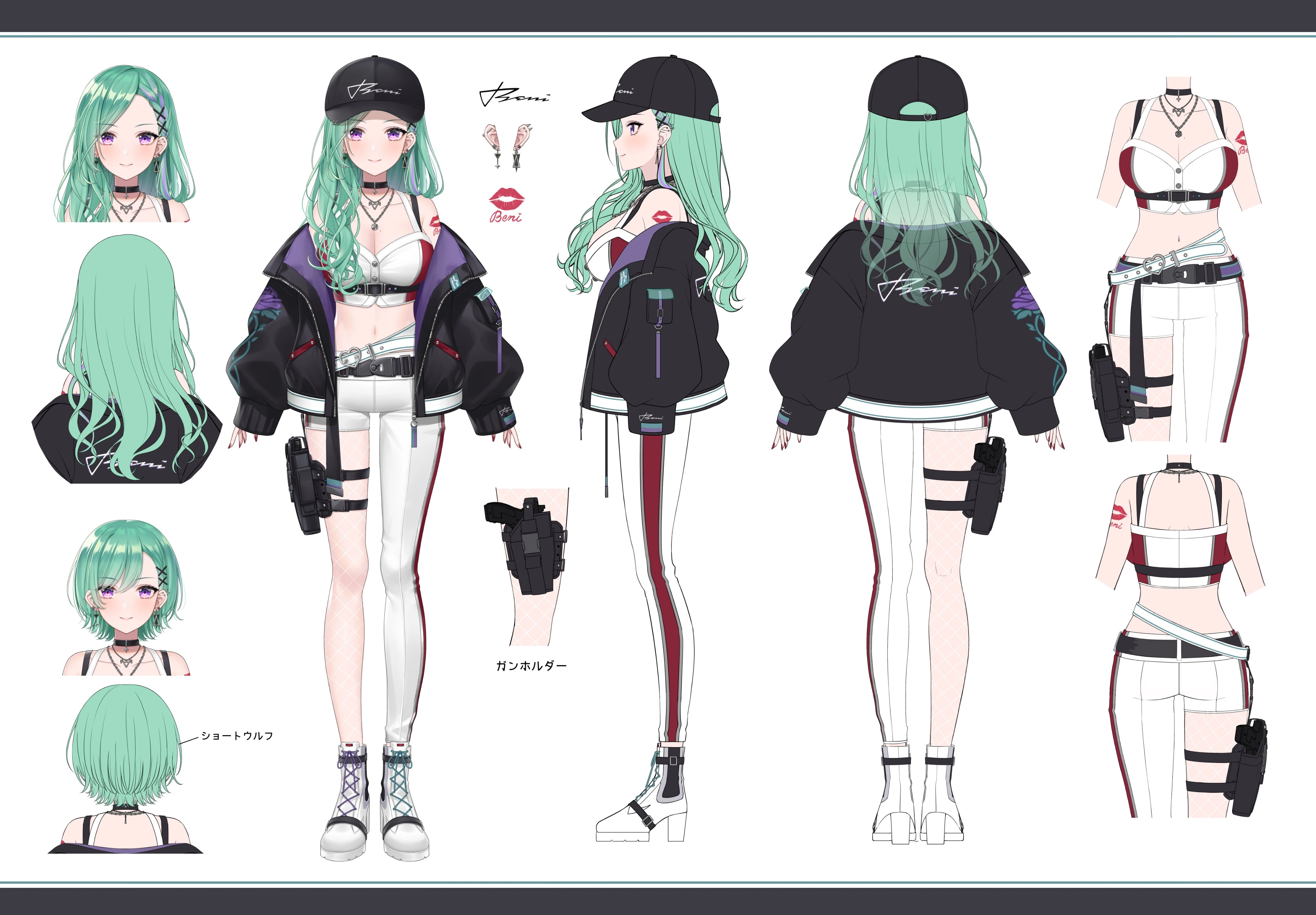 Fourth Outfit Reference Sheet