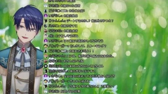 にじさんじ【VOIZ】VOIZ所属_春崎エアルです。おはようございます。