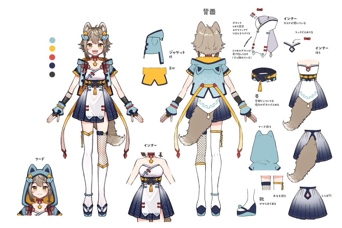 Reference Sheet