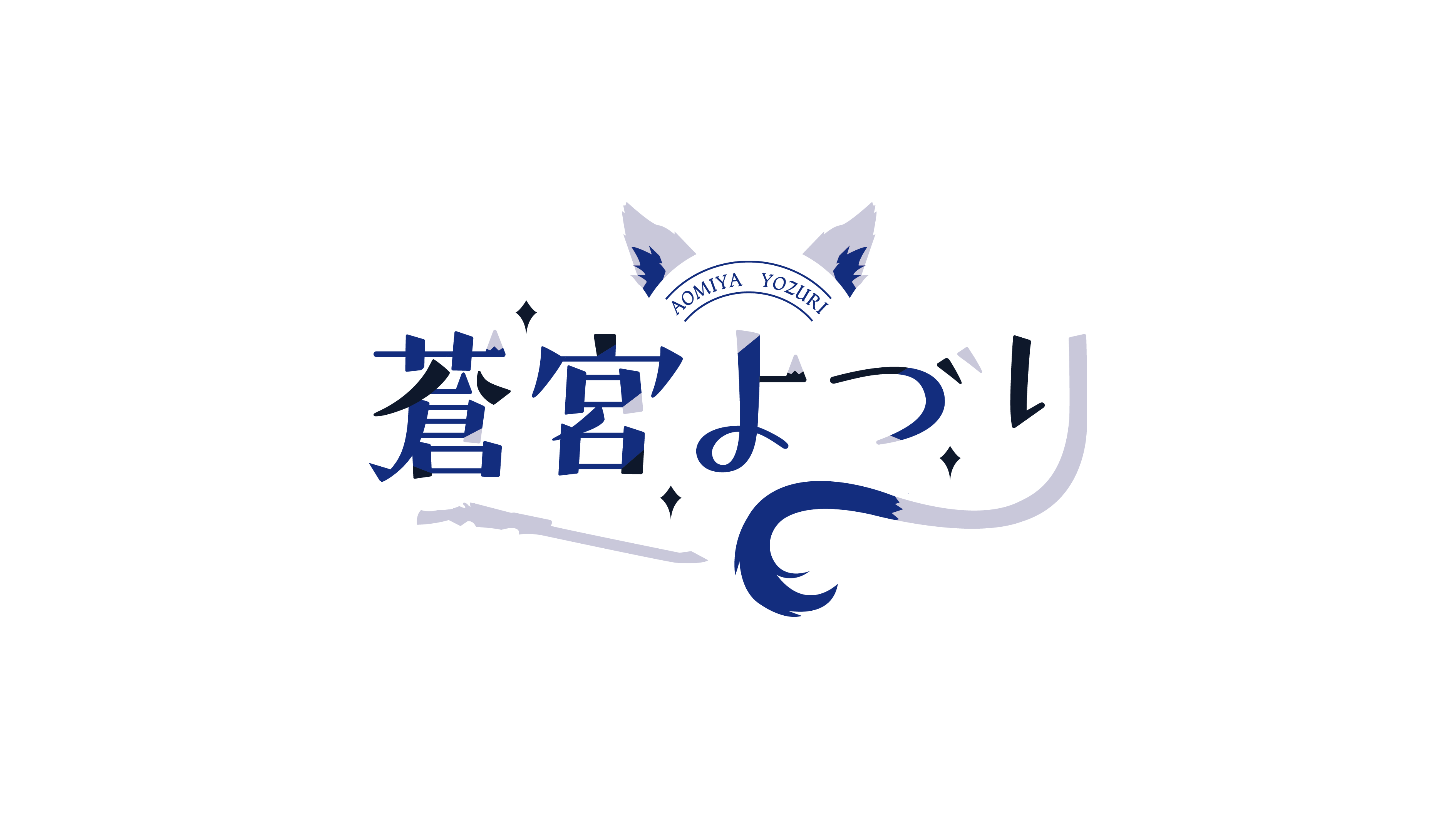 Logo (by [https://twitter.com/gogon_illust Gogon])