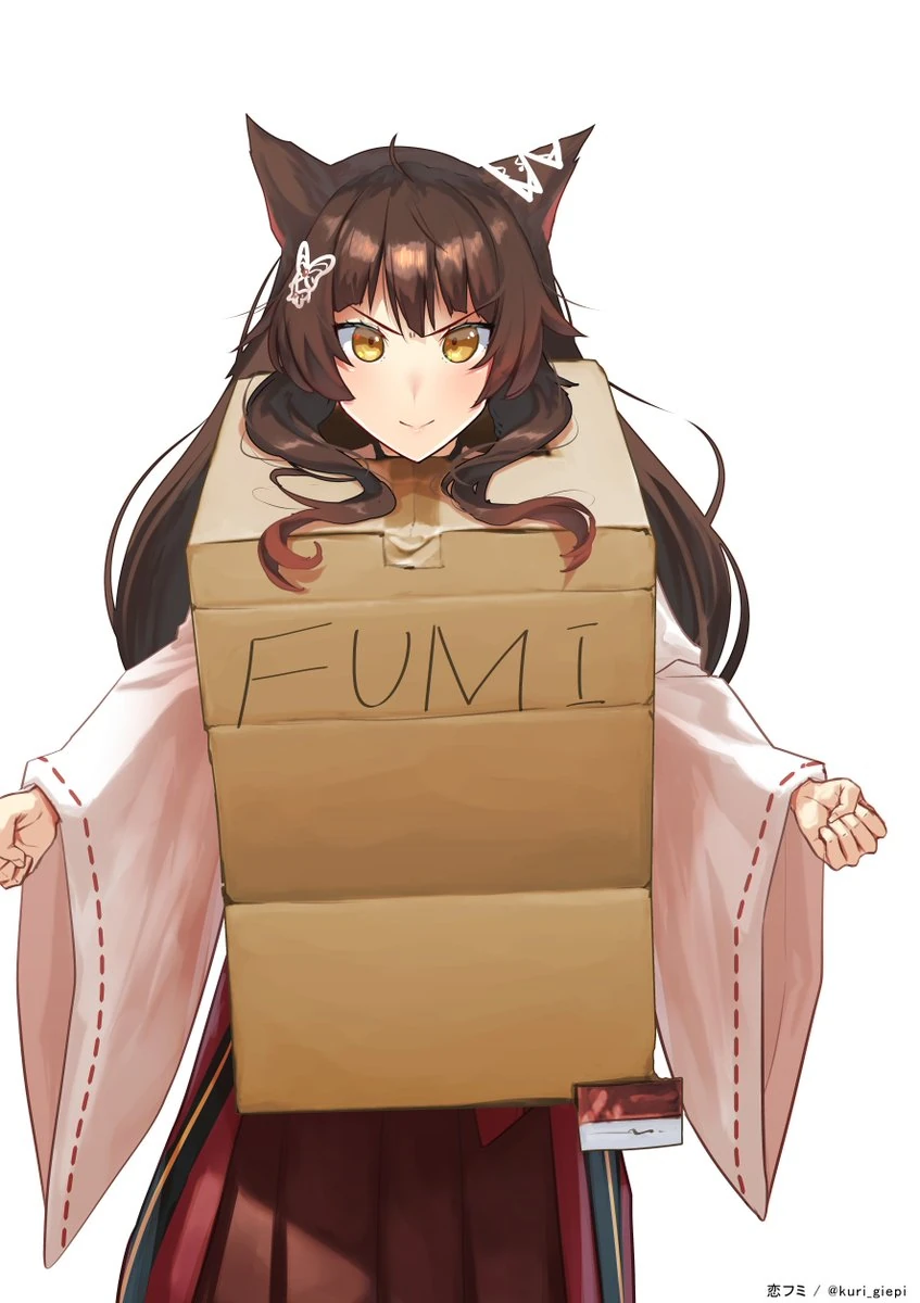 by KURI