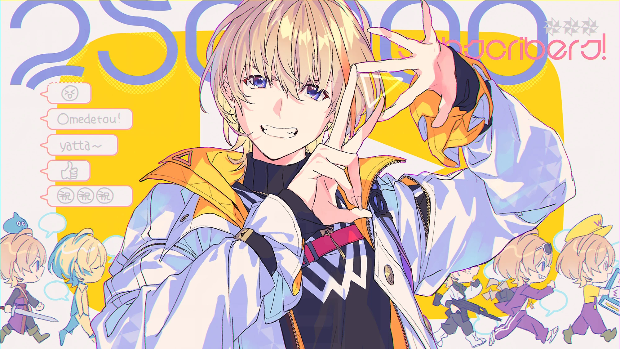 250,000 Subscribers Commemorative Illustration<br>by ebila