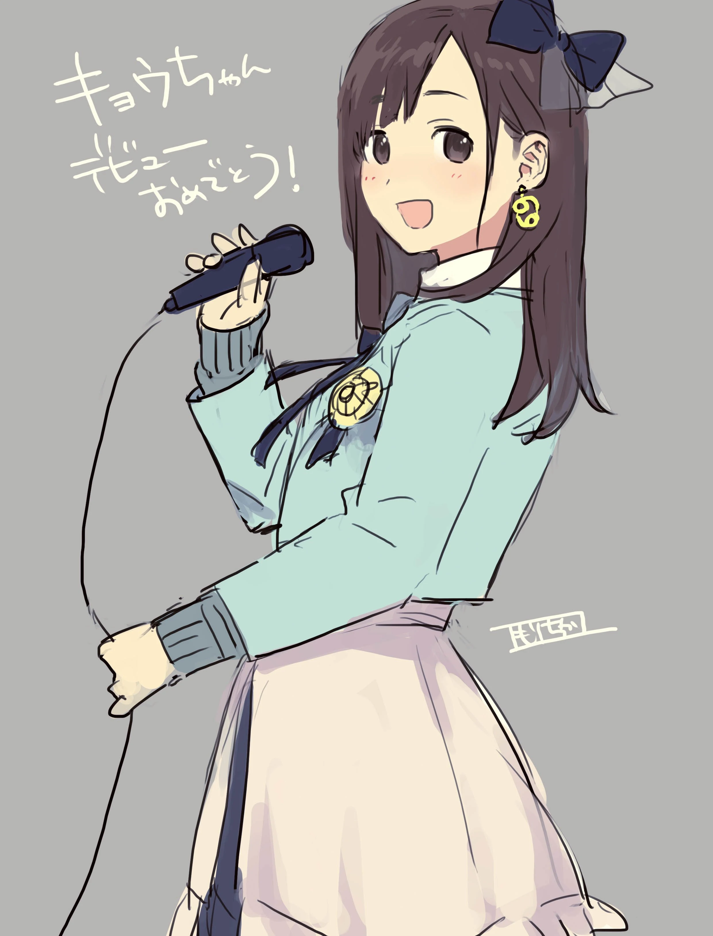 By [https://twitter.com/marutar もりちか]