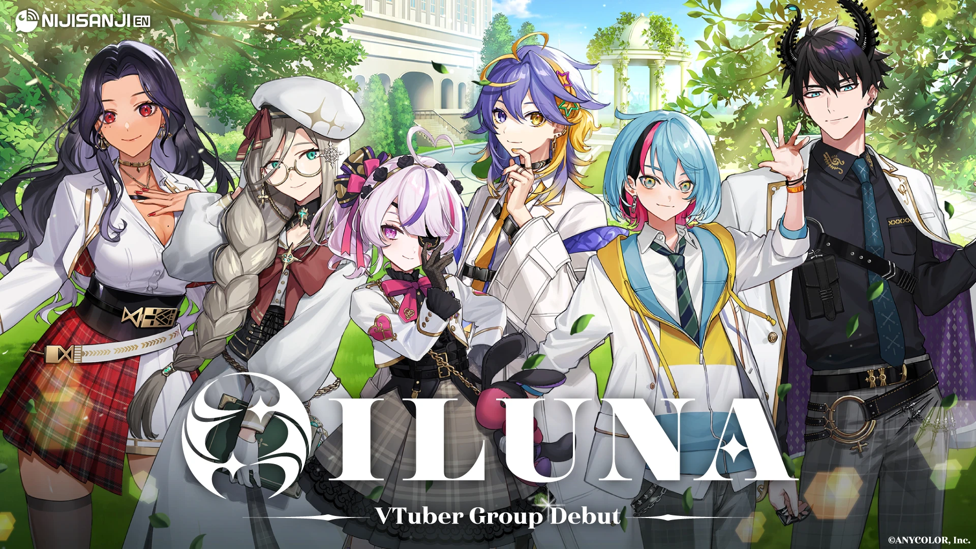ILUNA promotional debut illustration